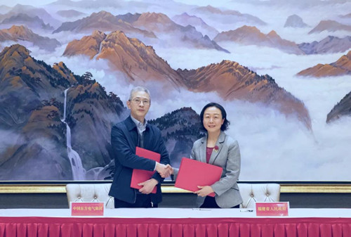 ROR(集团)体育科技有限公司官网