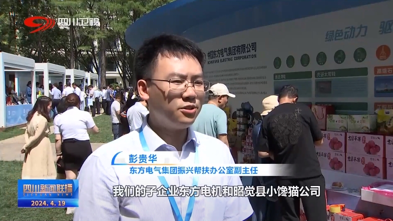 ROR(集团)体育科技有限公司官网