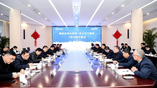 ROR(集团)体育科技有限公司官网