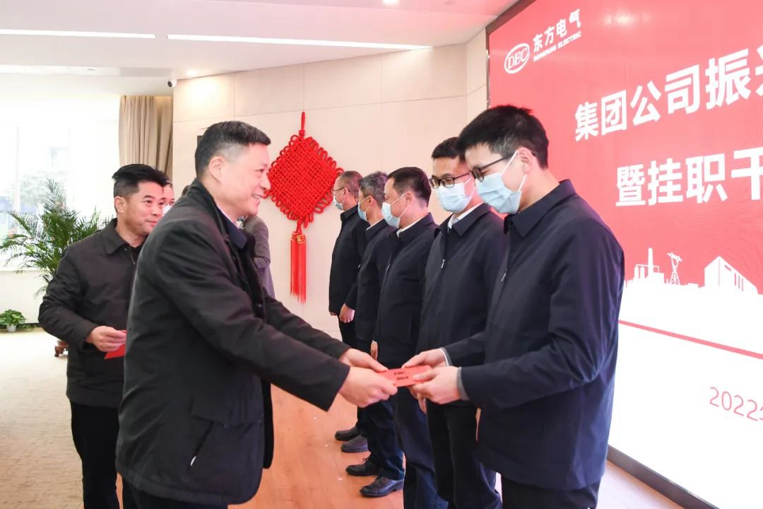 ROR(集团)体育科技有限公司官网