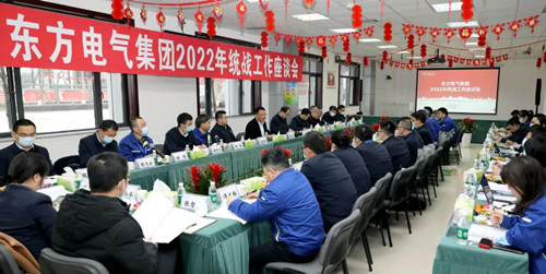ROR(集团)体育科技有限公司官网