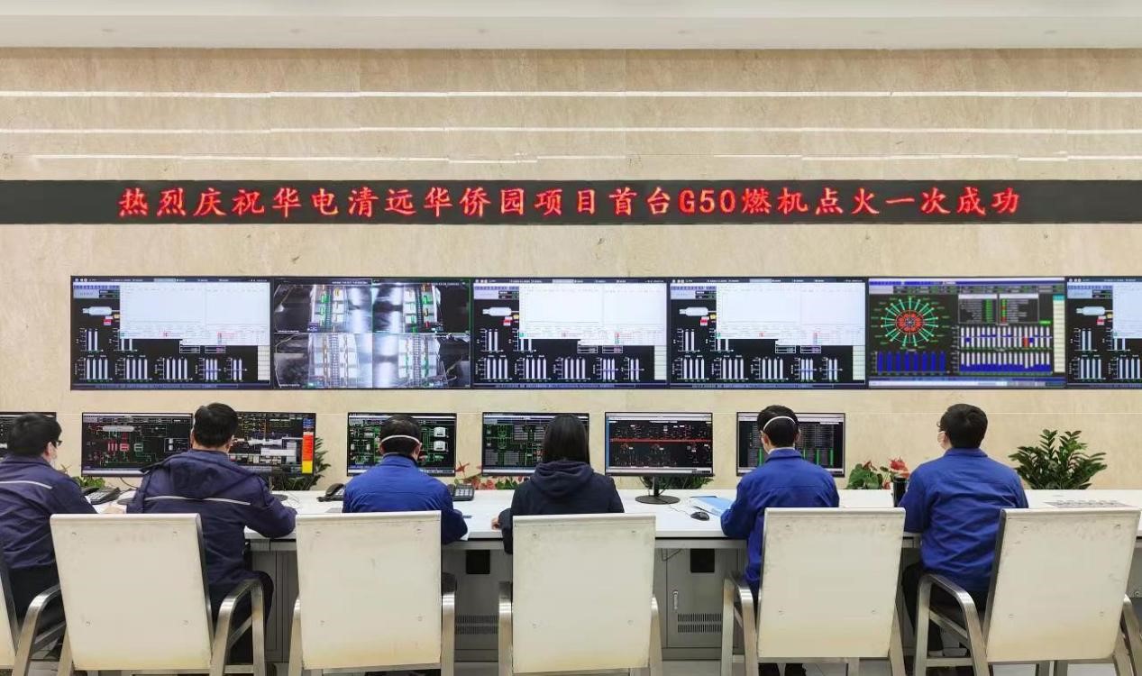 1672473305440097576.jpg ROR(集团)体育科技有限公司官网