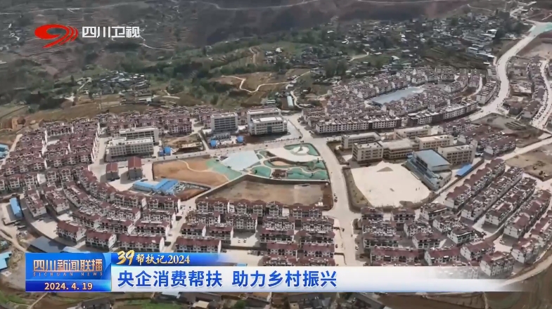 ROR(集团)体育科技有限公司官网