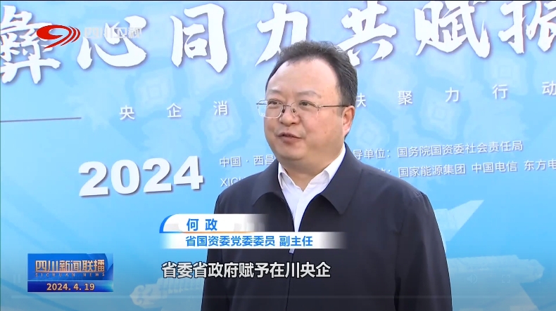 ROR(集团)体育科技有限公司官网