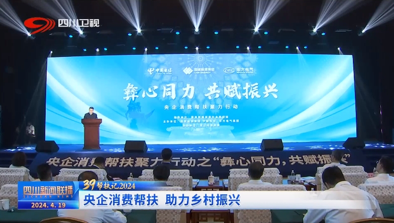 ROR(集团)体育科技有限公司官网