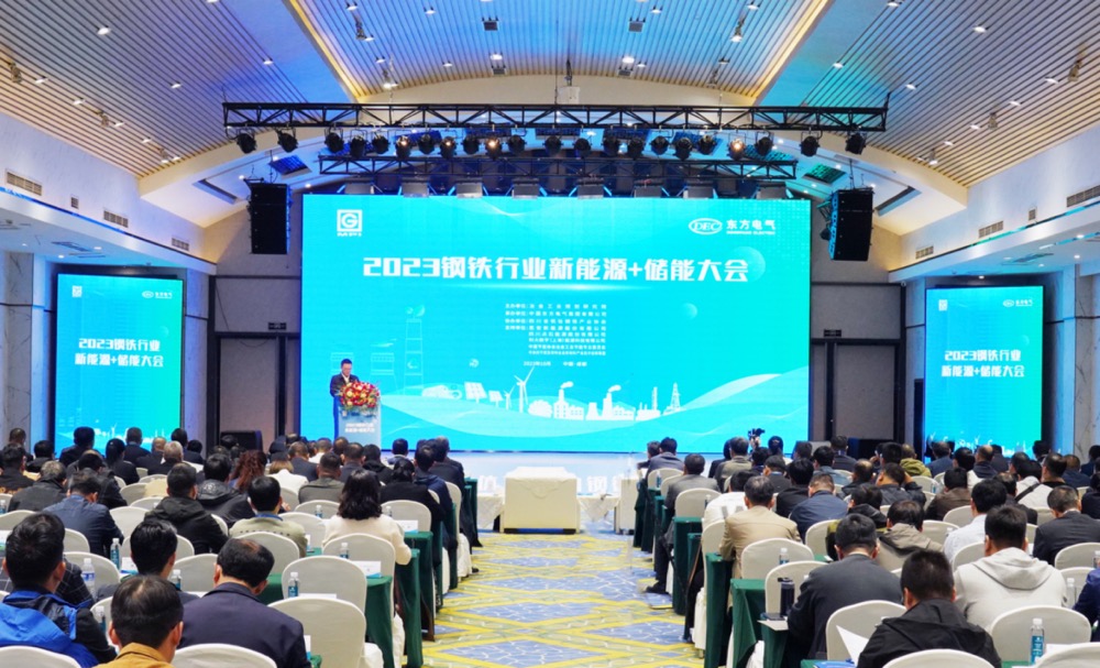 1697944607170033085.png ROR(集团)体育科技有限公司官网